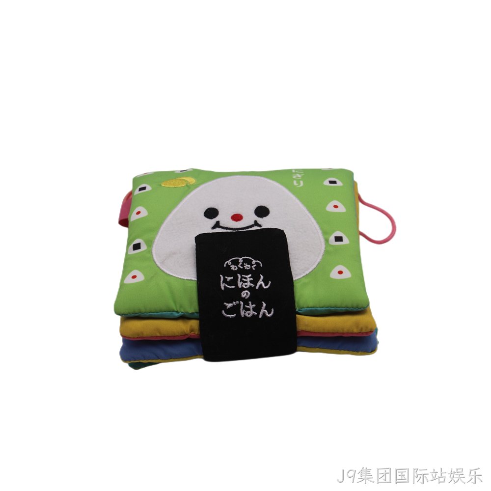 方形布书