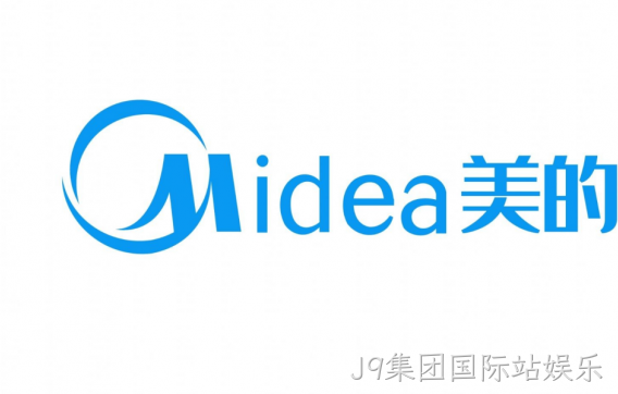 广东美的制冷设备有限公司