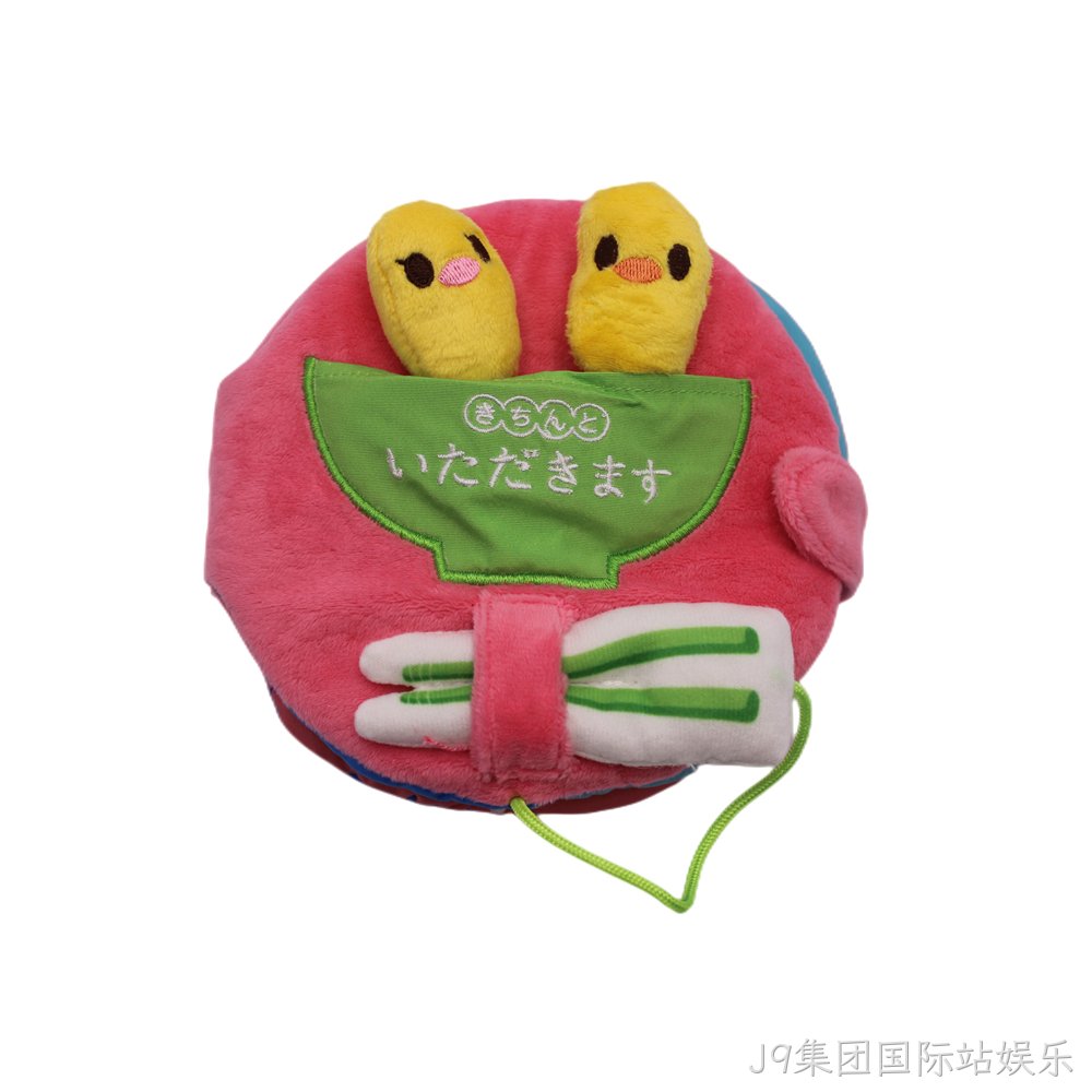 圆形布书